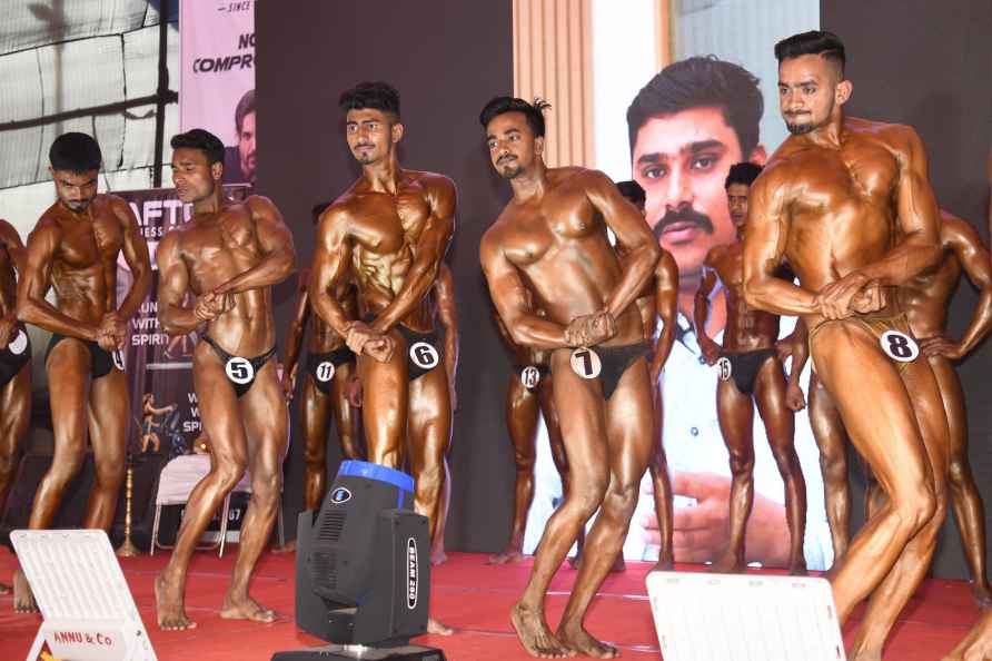 14th Bihar Men's Physique Bodybuilding Championship