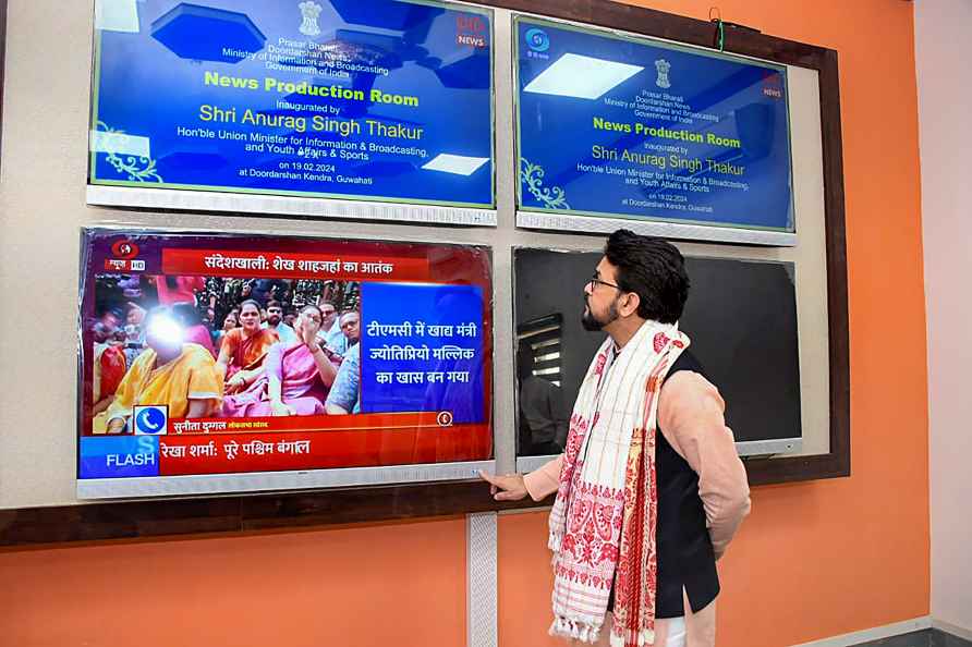 Anurag Thakur in Assam