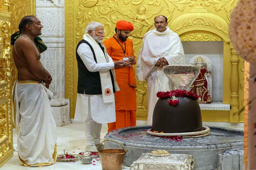 PM Modi at Valinath Mahadev Mandir