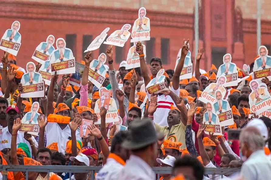 BJP public meeting in Tirupur