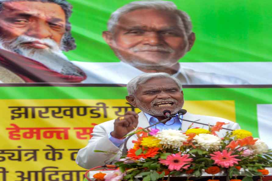 Ranchi: Jharkhand Chief Minister Champai Soren addresses during ...