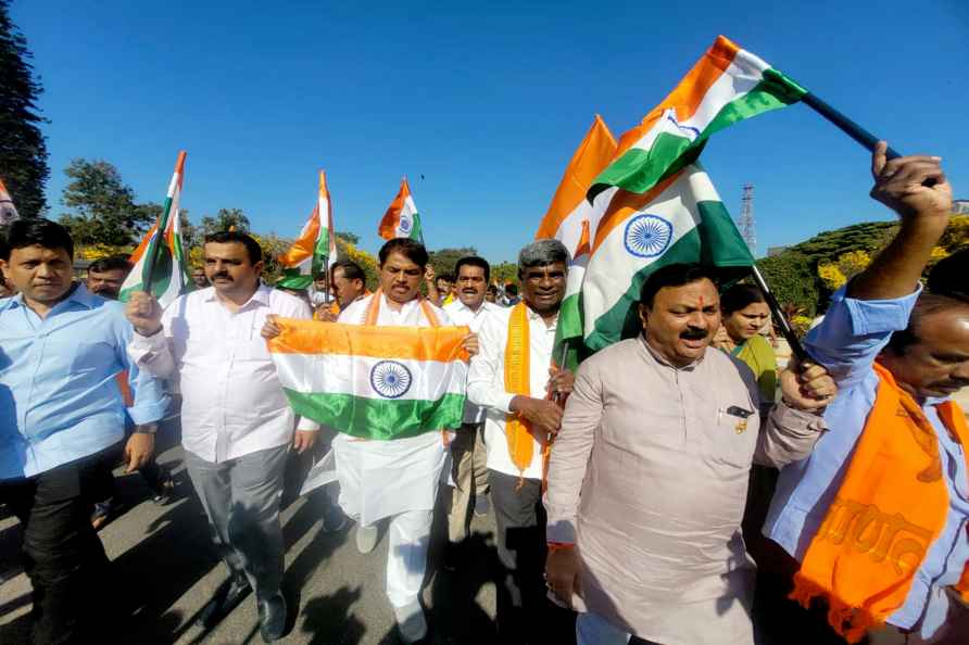 BJP Protest against Congress in Bengaluru