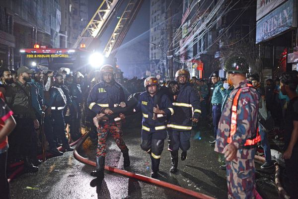 Death toll in Bangladesh building fire rises to 45