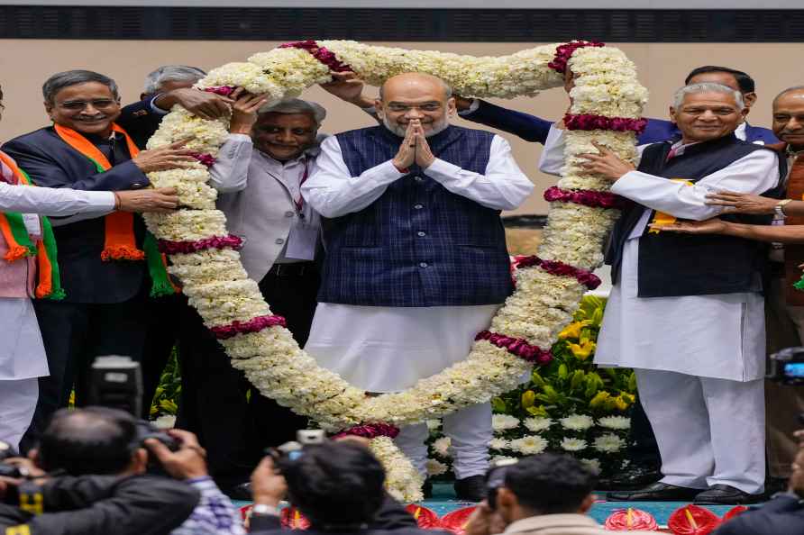 HM Shah at launch of NUCFDC