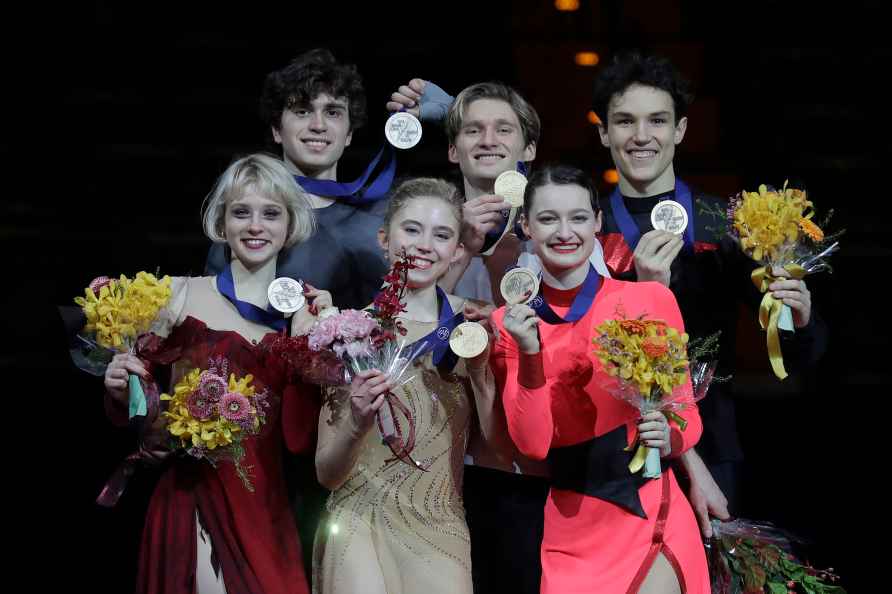 ISU World Junior Figure Skating Championships