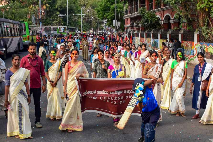 Kerala University youth festival