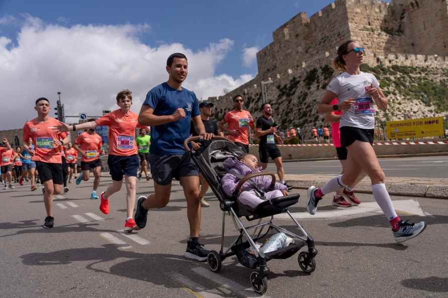 Jerusalem Winner Marathon,