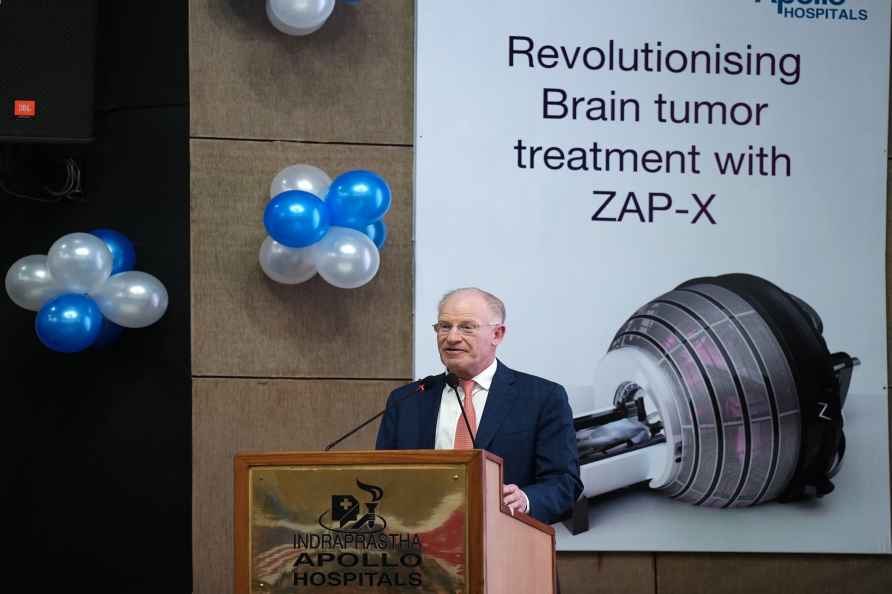 Unveiling of brain tumor care facility unveiled