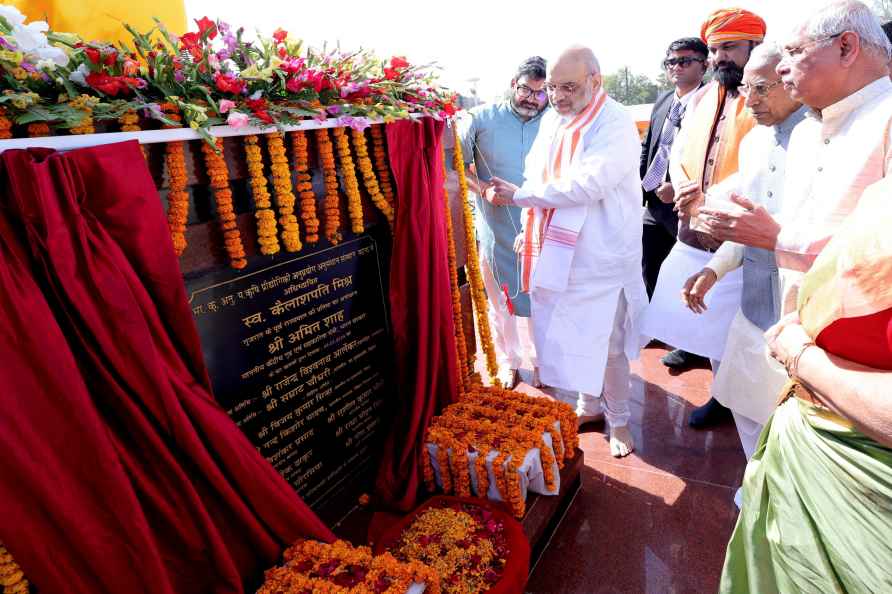 **EDS: IMAGE VIA @AmitShah** Patna: Union Minister Amit Shah during...