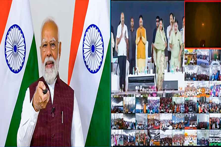 PM at Mahtari Vandan Yojana launch