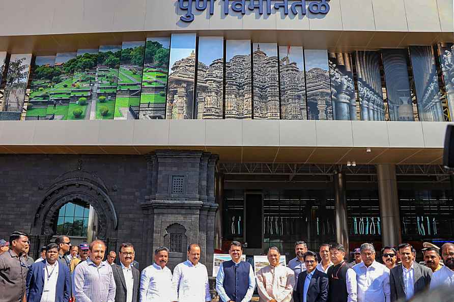 New terminal at Pune airport