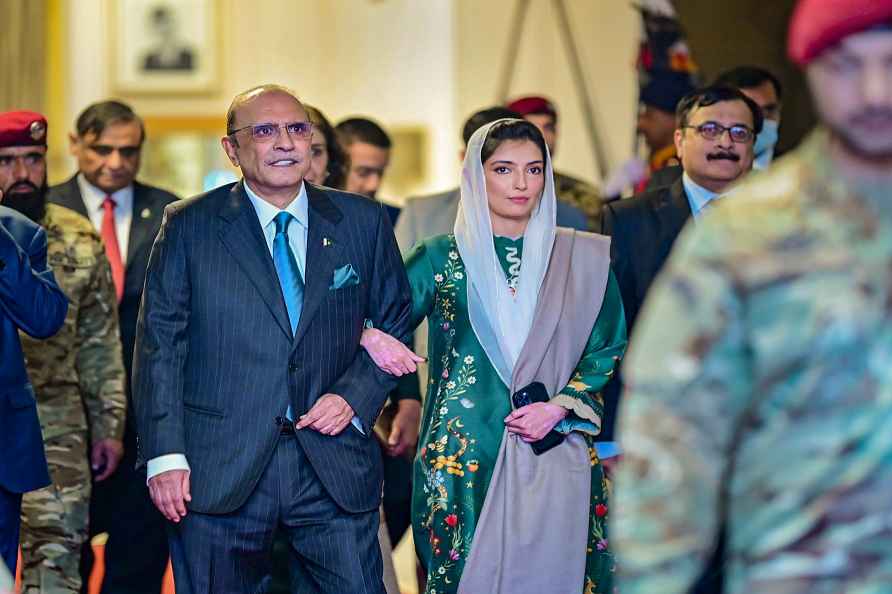 Asifa Bhutto to become the First Lady of Pakistan