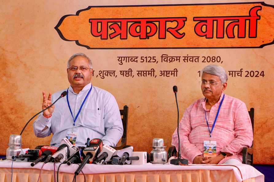 RSS press conference in Nagpur