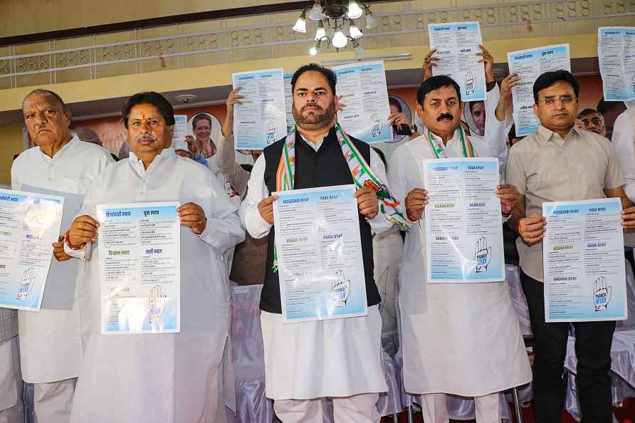 Congress launch 'Paanch Nyay' in JK