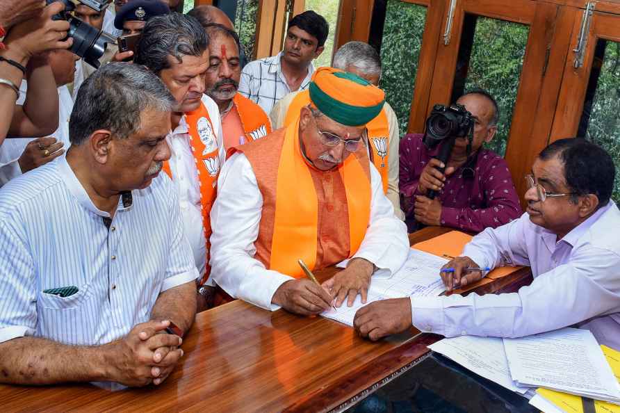 Arjun Ram Meghwal files nomination from Bikaner