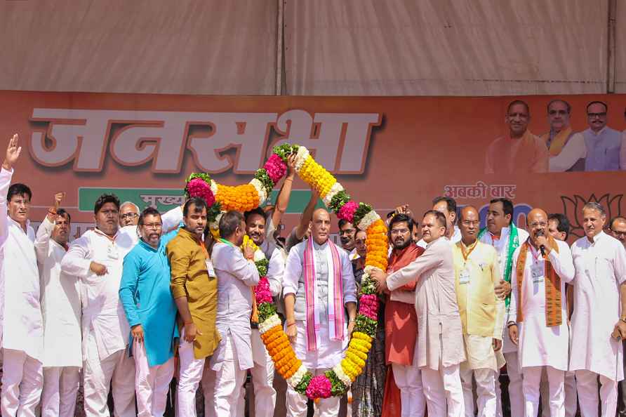 Rajnath Singh in Bulandshahr