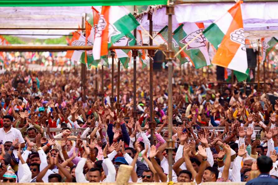 Rahul Gandhi's rally in Bastar