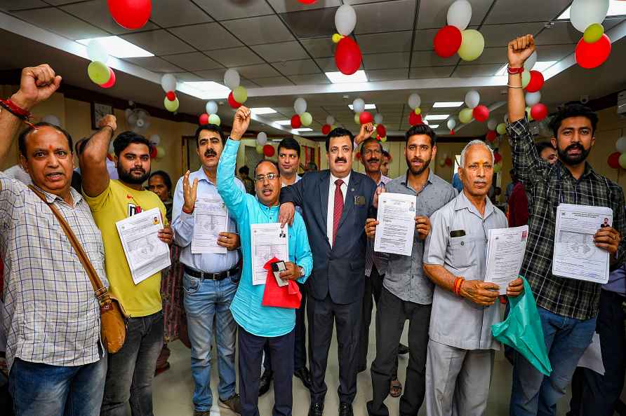 Amaranth Yatra registration in Jammu