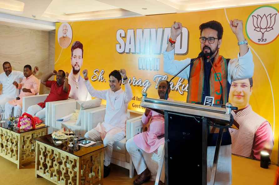 Anurag Thakur in Siliguri