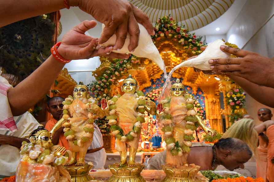 Ram Navami festival in Patna