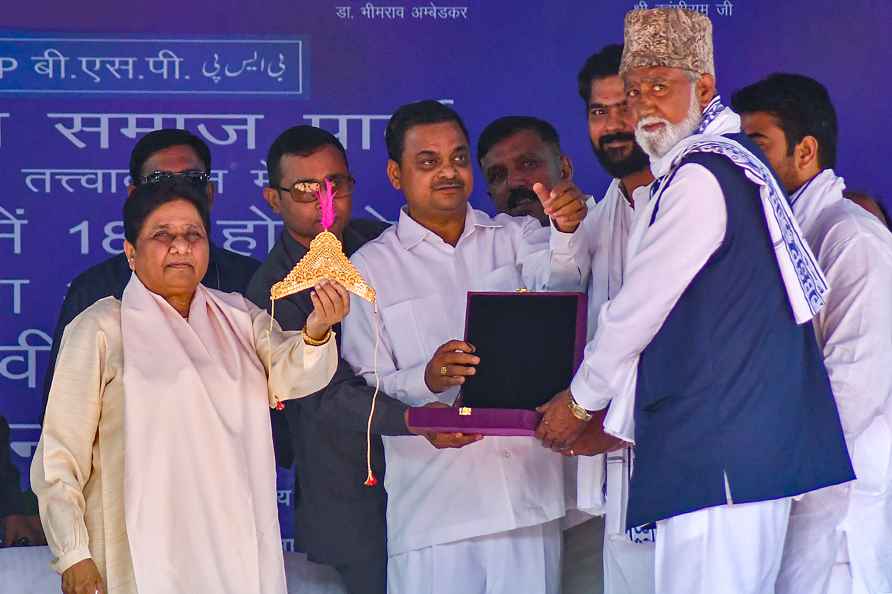 Amroha: BSP Supremo Mayawati during an election campaign rally in...