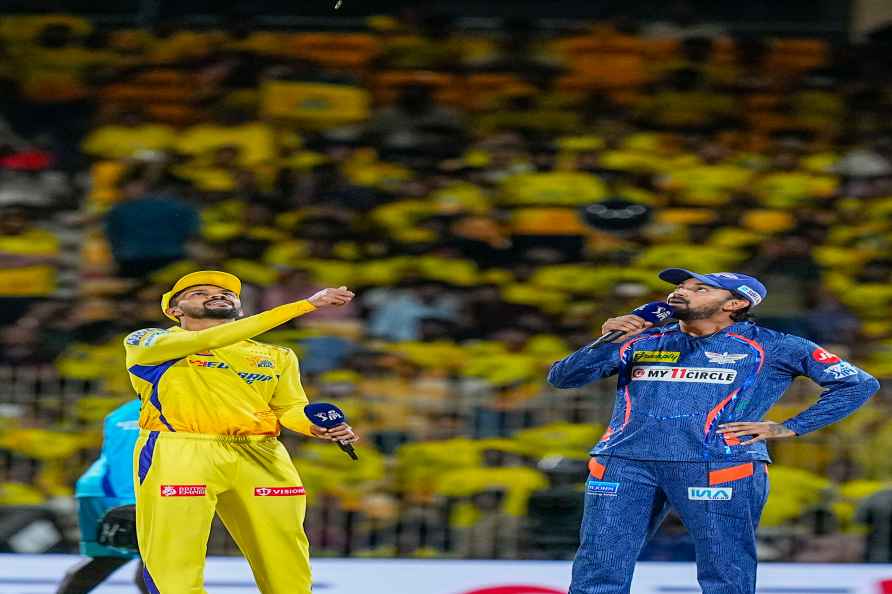 IPL 2024: CSK vs LSG