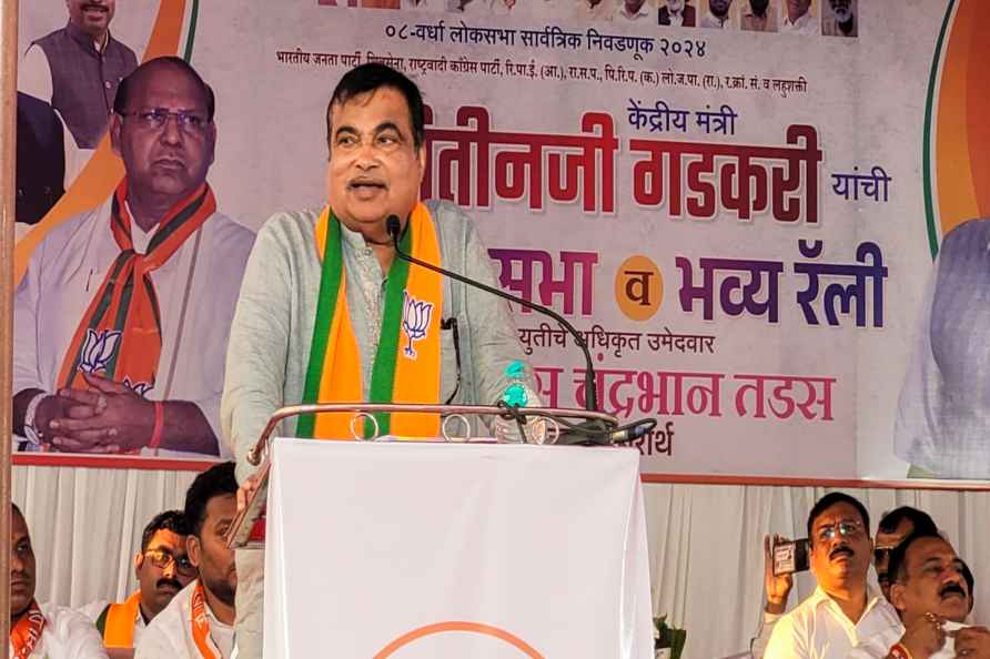 Nitin Gadkari campaigns in Amravati