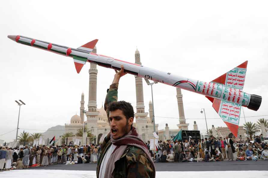 Rally against the U.S. and Israel and to support Palestinians