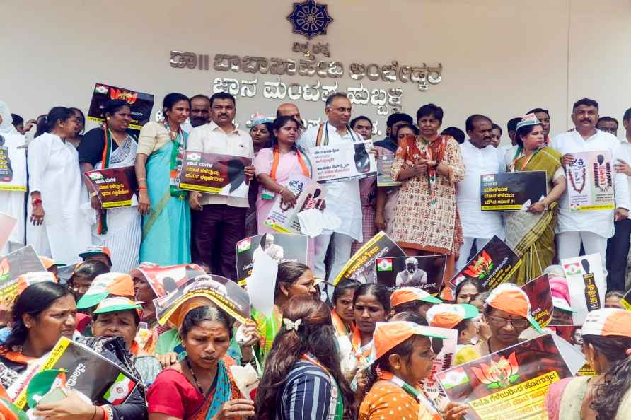 Mahila Congress protest in Hubballi