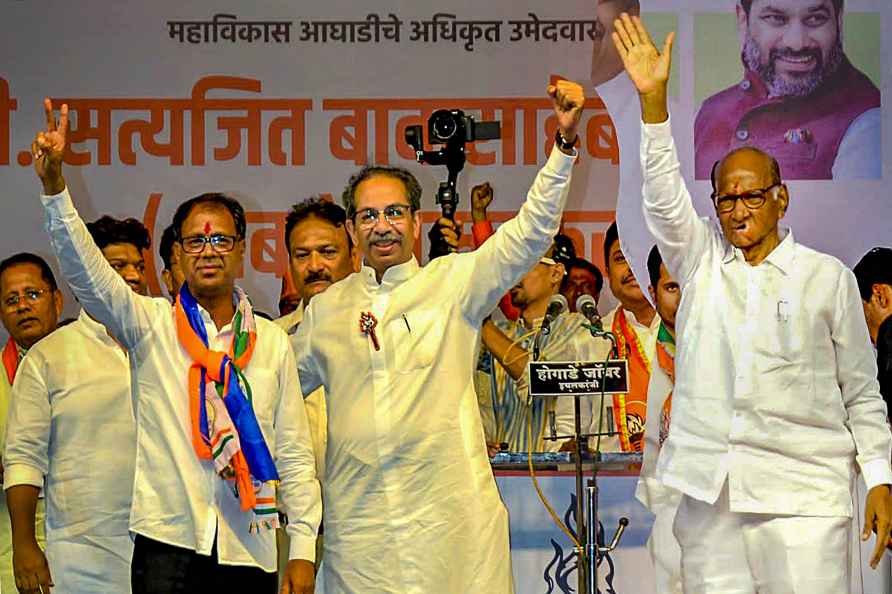 Uddhav Thackeray & Sharad Pawar rally