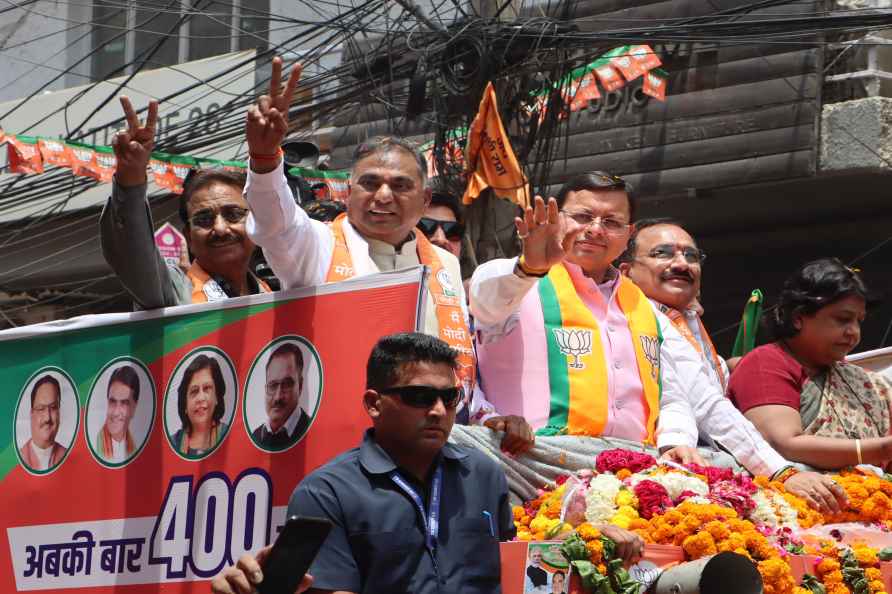 Ramvir Bidhuri nomination rally