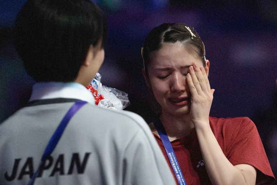 Uber Cup Finals Badminton Competition