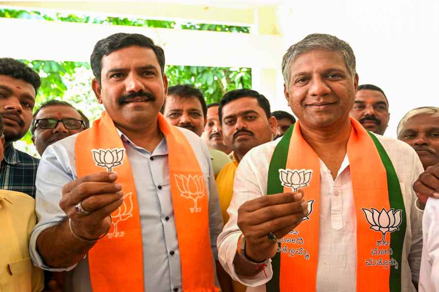 Karnataka BJP chief B.Y. Vijayendra