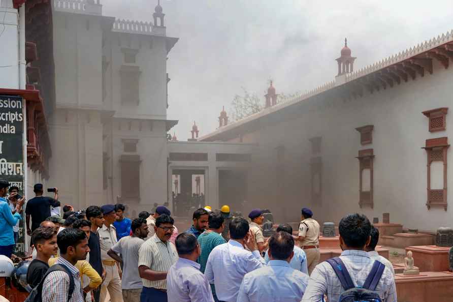 Fire at Patna Museum