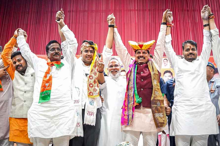 Namo Yuva Sammelan in Ujjain