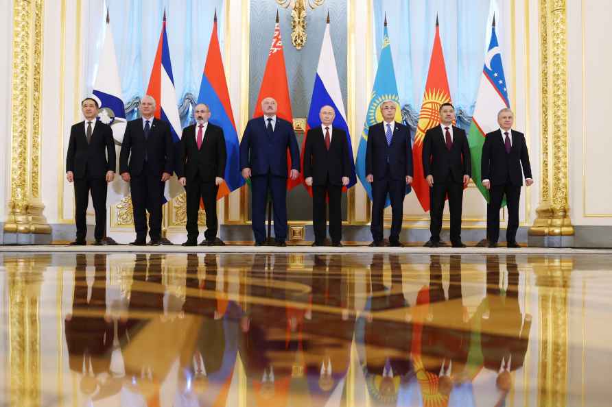 Eurasian Economic Union meeting