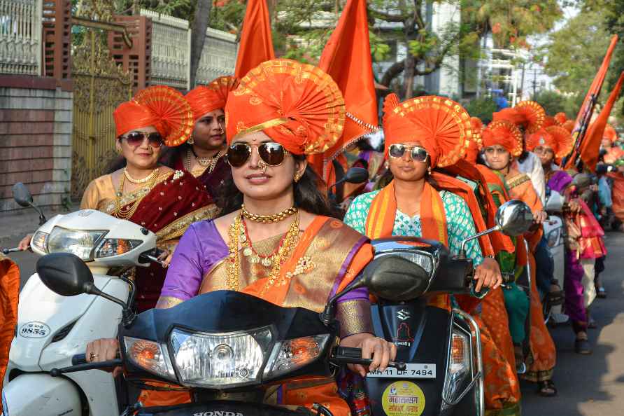 Akshaya Tritiya festival eve in Maharashtra