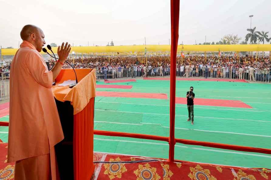 CM Yogi Adityanath campaigns in Bihar