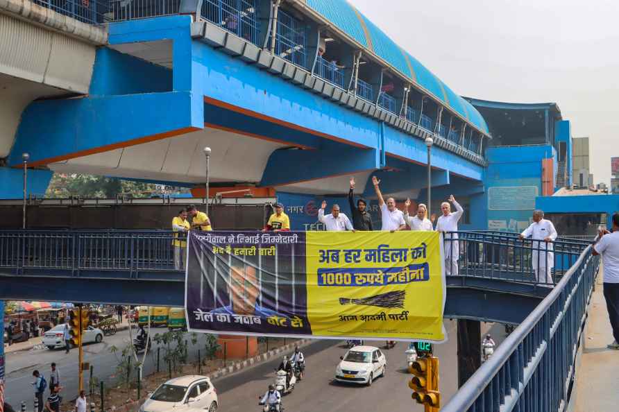 AAP campaign in Delhi