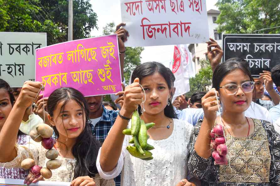 All Assam Students' Union protest