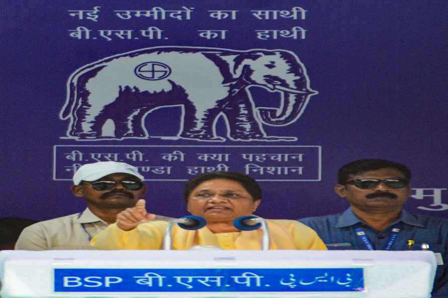 Mayawati election rally