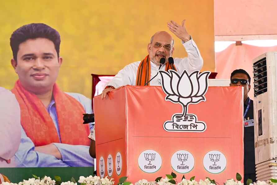 Amit Shah addresses rally