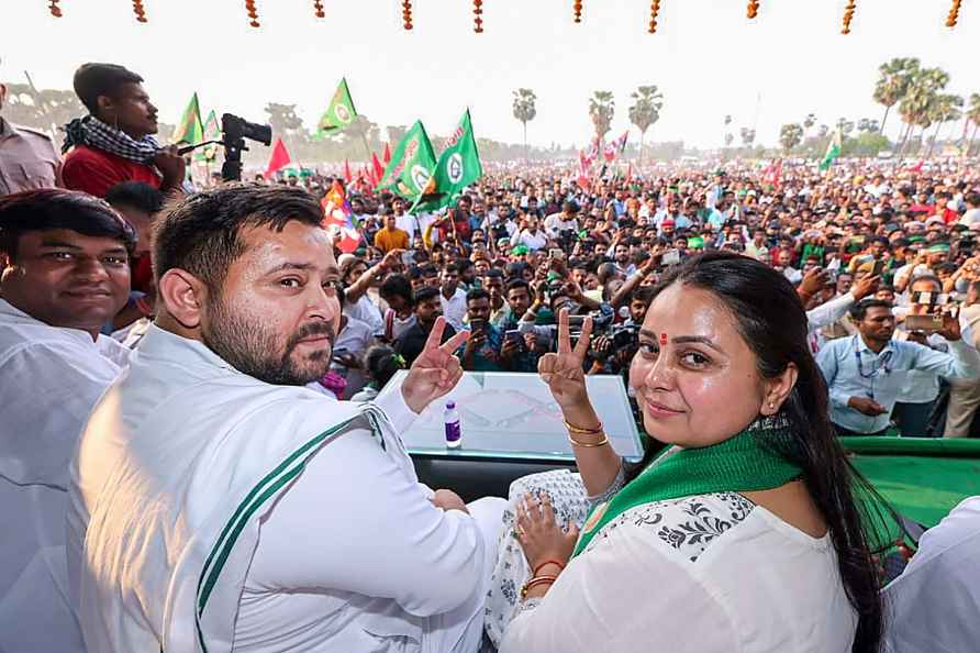 Tejashvi Yadav campaigns in Saran