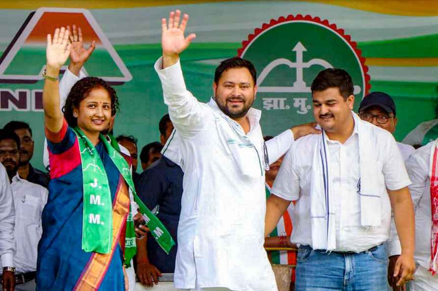 INDIA bloc election rally in Jharkhand