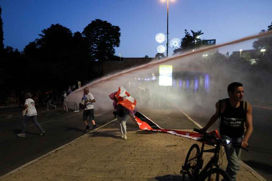 Protest against Israeli Prime Minister Benjamin Netanyahu's government