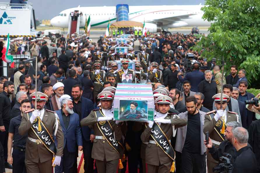 President Ebrahim Raisi funeral ceremony