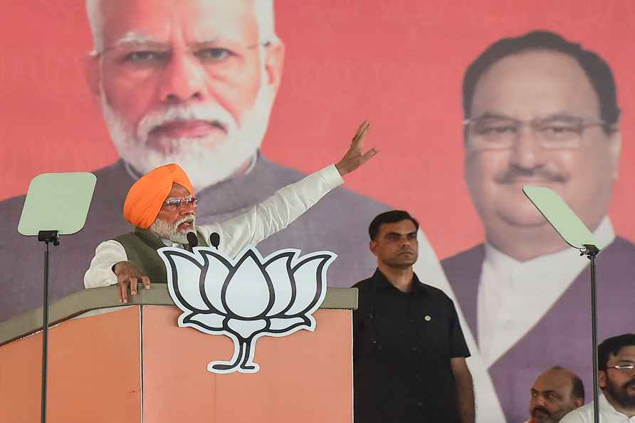 PM Modi in Jalandhar