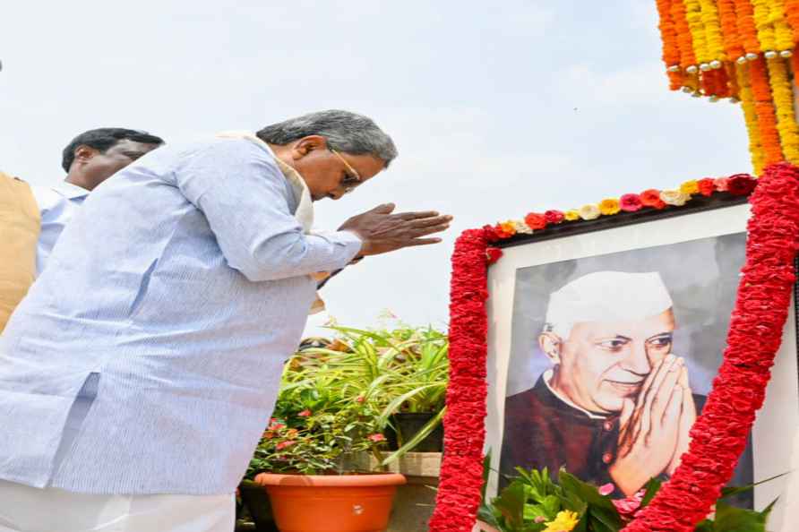 Jawaharlal Nehru's death anniversary