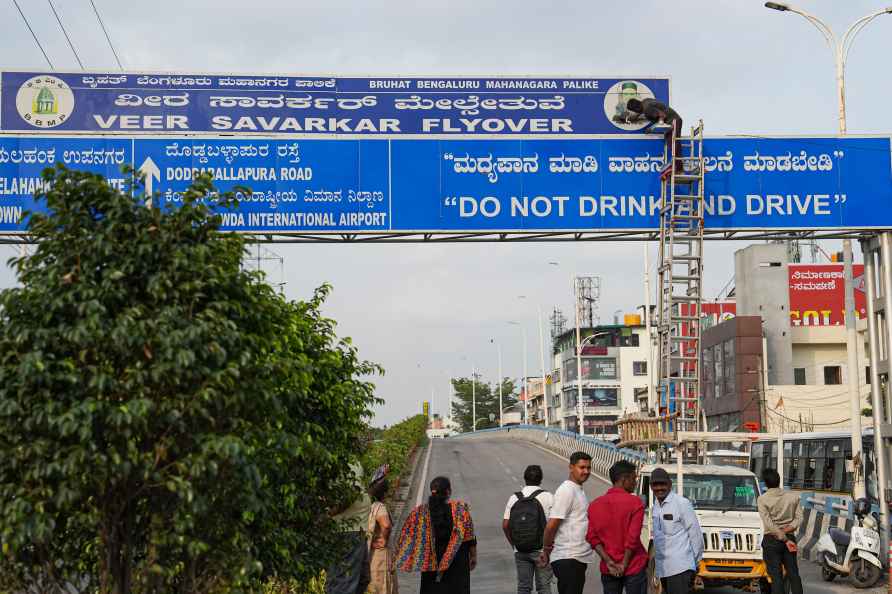 Veer Savarkar Flyover signboard defaced in Bengaluru