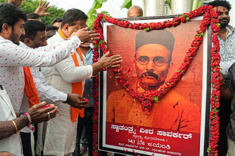 Birth anniversary of VD Savarkar